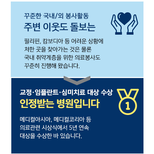 라임나무치과병원 교정과 양실장님 결혼식 답례떡을 주셨어요!!!!! 관련 이미지 6