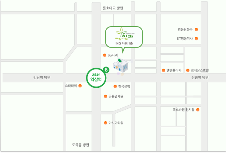 임플란트 틀니를 고려중이시라면 관련 이미지 11