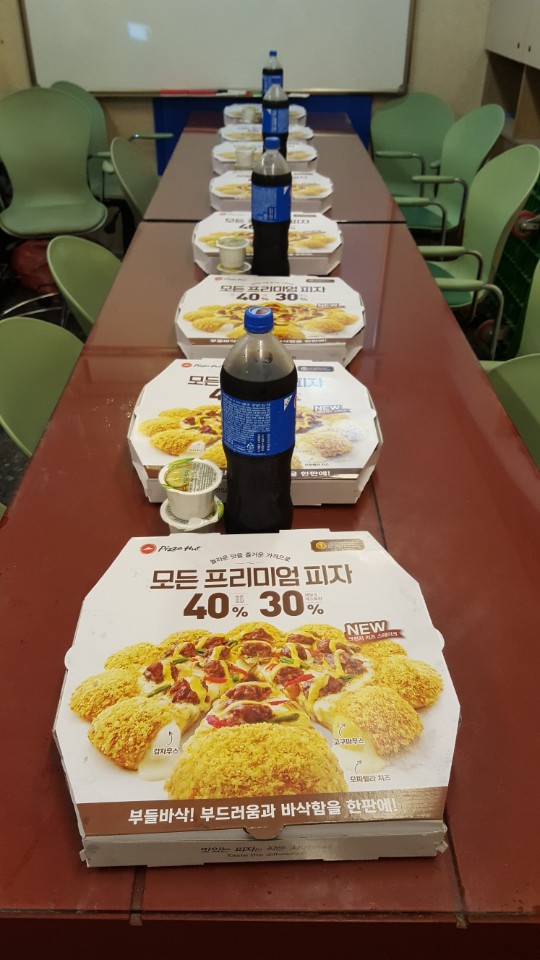 불타는 금요일, 신나는 피자회식 관련 이미지 1
