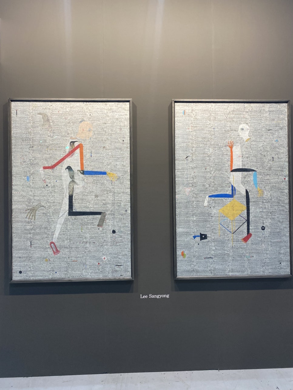 라임나무 가족들의 키아프 프리즈 서울 2023 관람기 관련 이미지 4