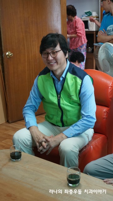 나눌수록 행복한 관련 이미지 3