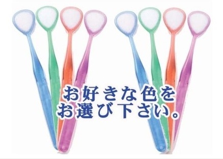 입냄새가 나는 이유가 궁금해요 관련 이미지 3