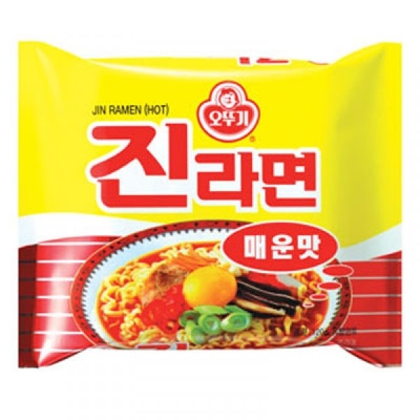 [명동치과]라면 칼로리, 얼마나 되는지 알아볼까요 관련 이미지 2