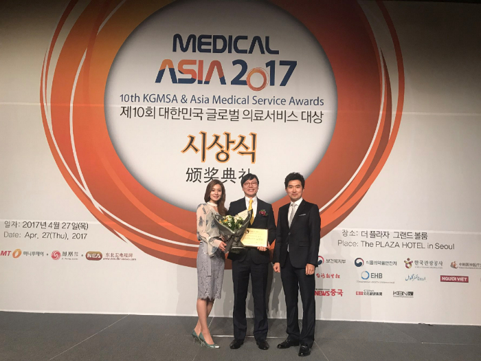 라임나무치과 2017 메디컬 아시아 대한민국 글로벌 의료서비스 치아교정 부문 대상 관련 이미지 9