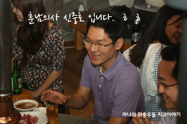 갈비살이 먹고 싶다면? 역삼소고기집 우와돈가! 관련 이미지 16