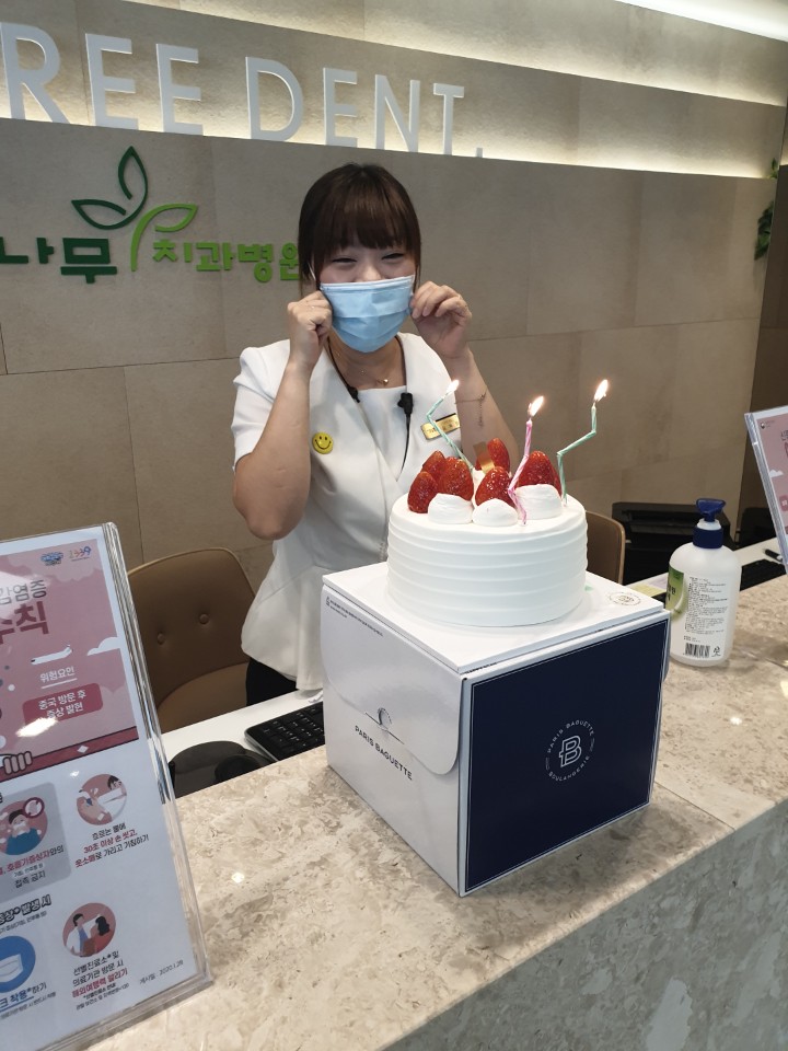 라임나무치과 가족들의 생일파티! 관련 이미지 5