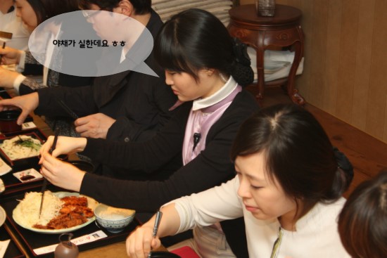 명동맛집 - 명동 가츠라 in 라임나무치과 관련 이미지 13