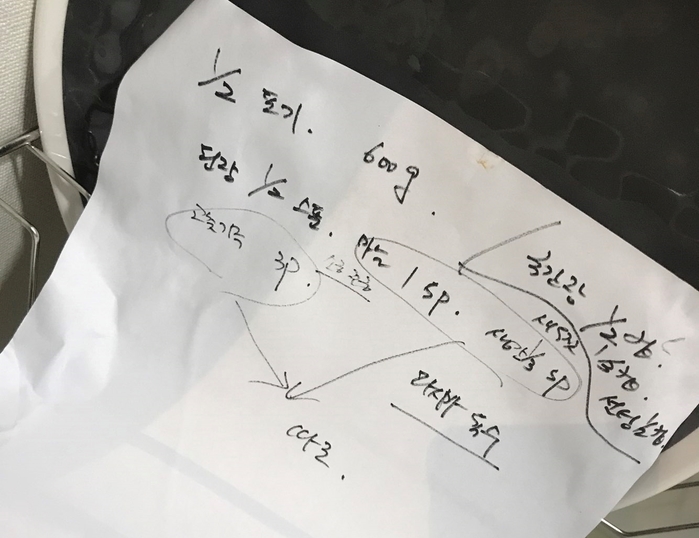 라임나무치과 김치찜으로 오늘하루 에너지 업업업!!! 관련 이미지 1