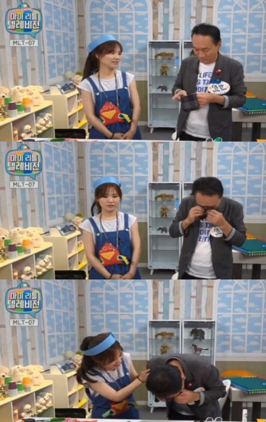 [명동치과 을지로치과]김영만, 종이접기 아저씨의 마리텔 입성으로 화제입니다 관련 이미지 4