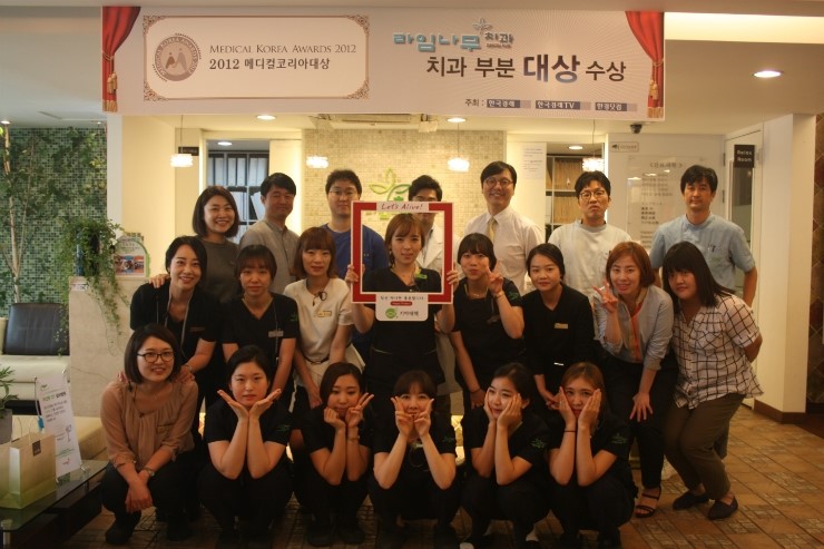 라임나무치과의 행복거울 프로젝트, 행복릴레이가 시작되었습니다 관련 이미지 1