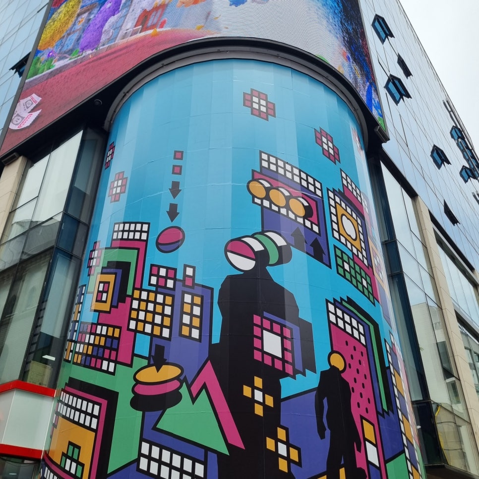 라임나무치과에서 진료 받으시고 명동 페스티벌도 즐겨보세요 관련 이미지 2