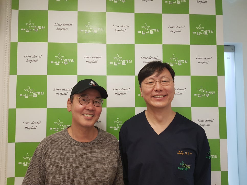 [라임나무in스타] 영화배우 이윤희 님께서 내원해 주셨어요! 관련 이미지 5