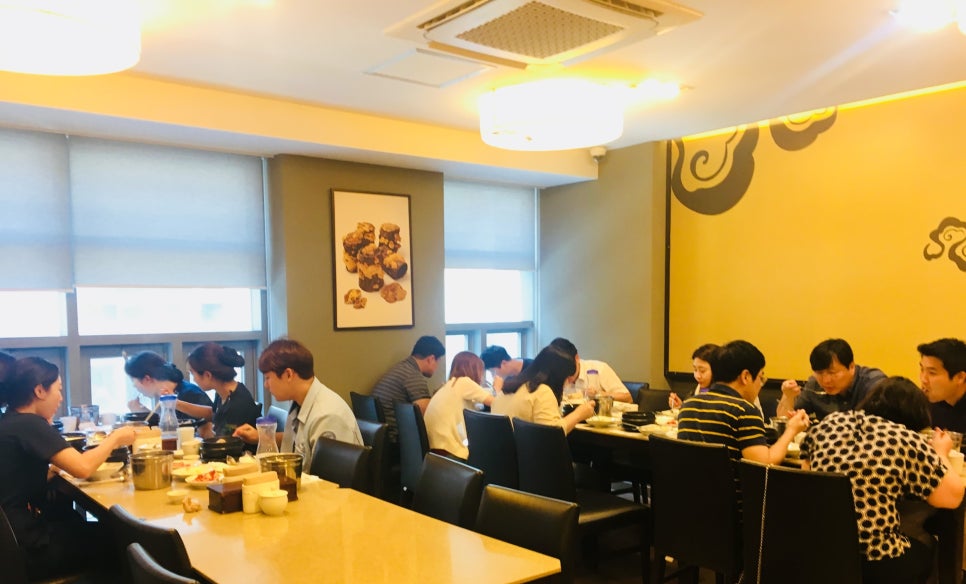 명동 라임나무치과 초복 고봉삼계탕 회식 후기 :) 관련 이미지 5