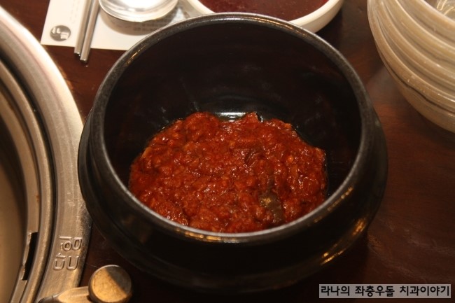 강남치과 라임나무 본가(역삼점)습격 사건! 관련 이미지 9