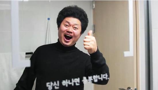 라임나무 가족들의 관련 이미지 1