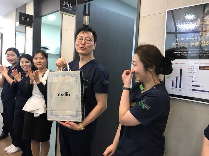 (명동치과 라임나무치과병원) 설날 맞이 선물증정식 했어용 &hearts; 관련 이미지 5