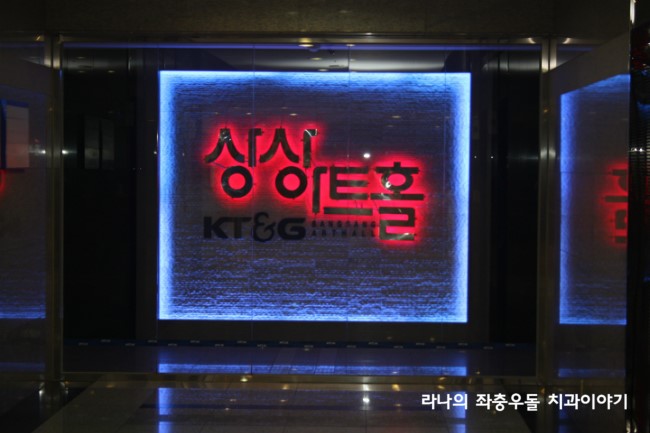 뮤지컬 투모로우 모닝(Tomorrow Morning) 리뷰 - 내일 아침 우리의 운명은? 관련 이미지 1