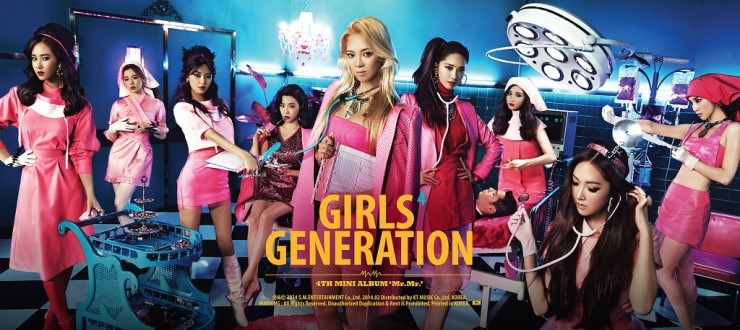 소녀시대, 신곡 ‘파티’(party)를 들고 컴백예고! 관련 이미지 1