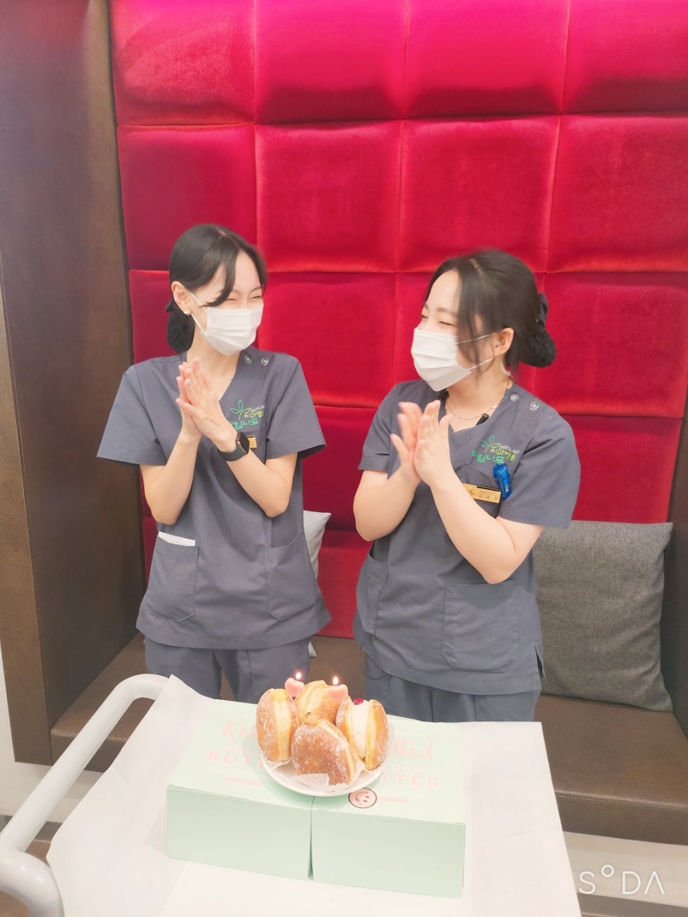 라임나무치과 가족의 생일파티 현장을 공개합니다. 관련 이미지 1