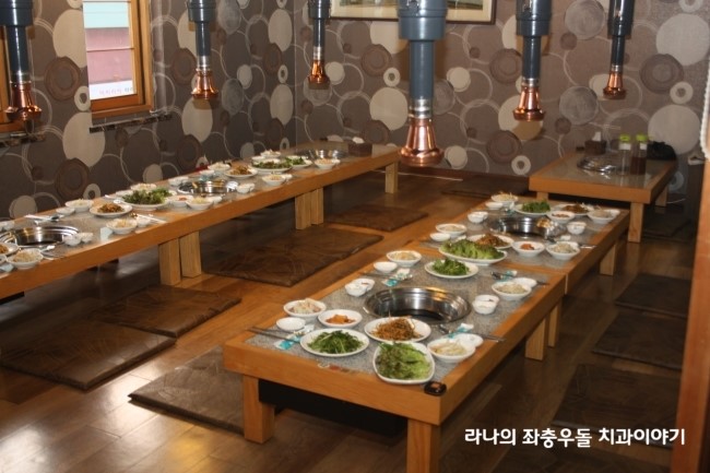 갈비살이 먹고 싶다면? 역삼소고기집 우와돈가! 관련 이미지 2