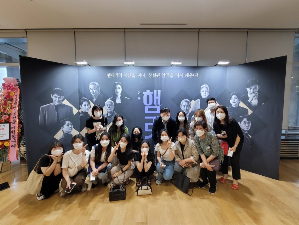 라임나무치과 직원 모두 연극 관련 이미지 4