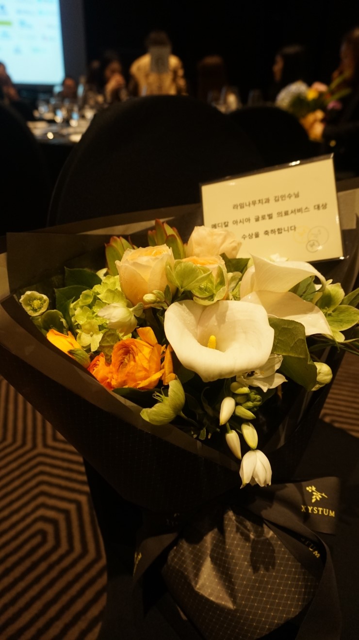 라임나무치과병원, 메디컬아시아 2017 제10회 대한민국 글로벌 의료서비스 대상 수상! 관련 이미지 6