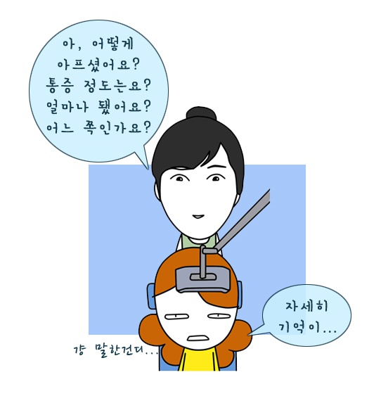 강남역 교정치과 선택시 주의사항 관련 이미지 5