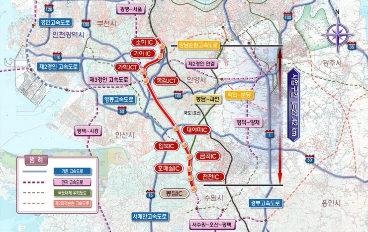 수원 광명 고속도로, 오늘 개통되었다고 합니다 관련 이미지 1