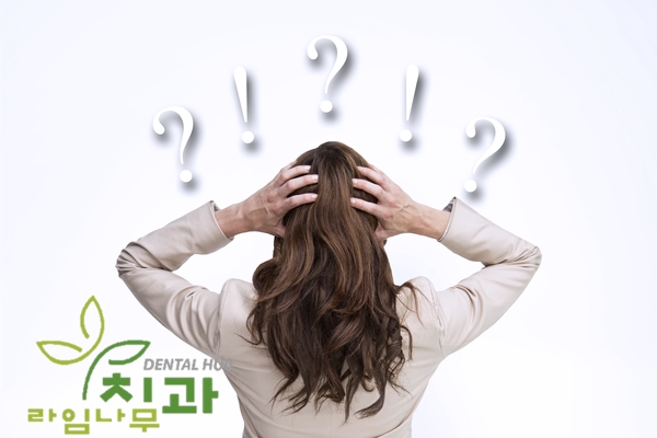 치아를 씌우는 크라운 보철치료! PFM크라운? 지르코니아? 어떤 종류가 있나요? 관련 이미지 2