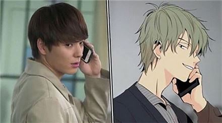 프린스의 왕자, 오늘 첫방부터 반응이 뜨겁네요 관련 이미지 2