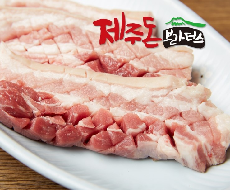라임나무 가족들의 즐거운 회식 후기~ 관련 이미지 1