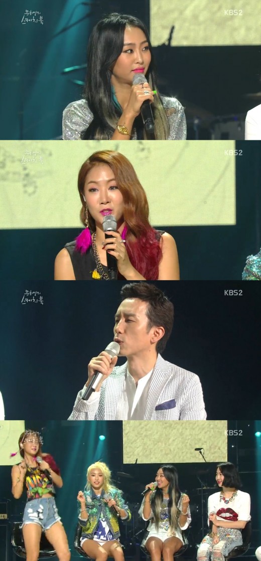 유희열의 스케치북, 씨스타, AOA, 버벌진트 등 스타 총출동 관련 이미지 2