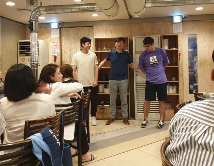 행복했고 코 끝도 찡했던 라임나무치과 회식 후기 관련 이미지 7