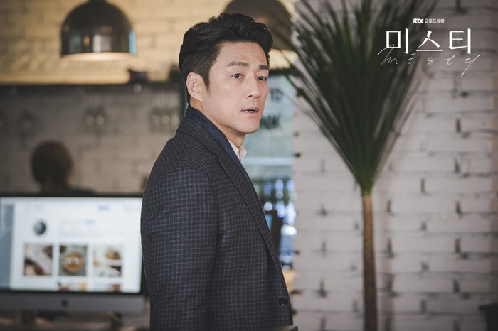 jtbc드라마 미스티 줄거리 미스티이경영에 대해 알아보자~! 관련 이미지 3