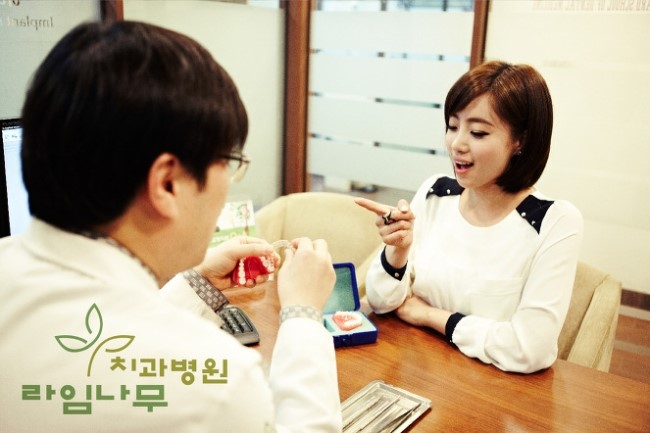 치아교정 전 진행하는 교정 진단과 검진의 차이점은? 관련 이미지 7