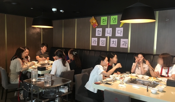 삼복더위의 마지막, 말복! 명동점 하이디라오 점심 회식 후기^^ 관련 이미지 17