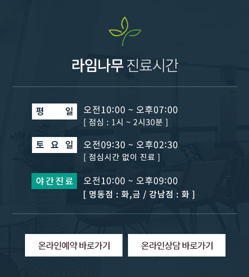 ๐2019๋
๋ผ์๋๋ฌด์น๊ณผ๋ ํดํผ ์ค๋ง์ผ๐♥ ๊ด๋ จ ์ด๋ฏธ์ง 9