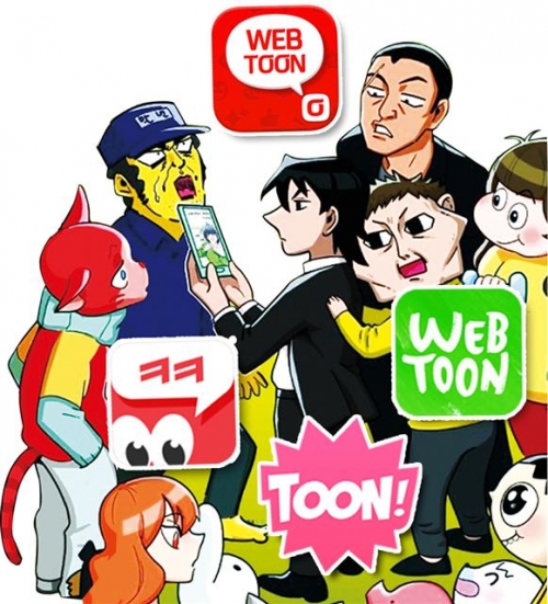 [명동치과]스낵 컬처의 뜻, 간편하게 무언가를 즐기는 문화라고 하네요 관련 이미지 2