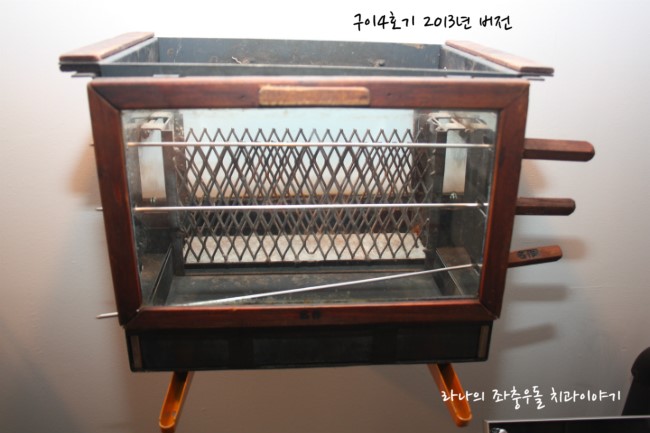 라임나무치과 패밀리의 명동 100배 즐기기 ! 관련 이미지 34