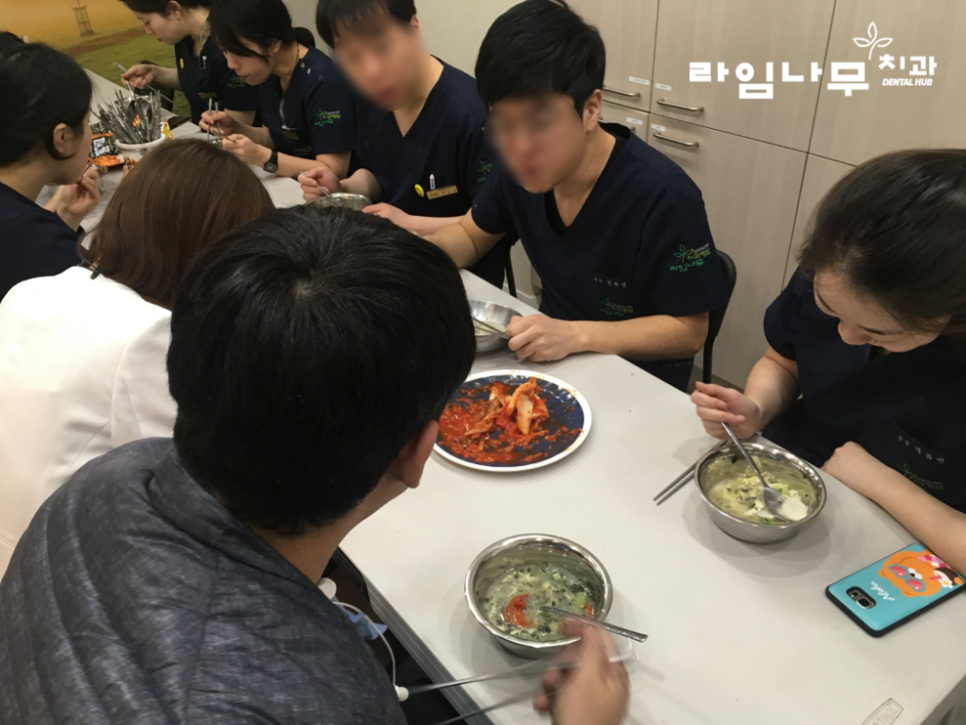 감사한 고객님의 선물, 라임나무치과 명동점의 맛난 점심으로 ♥ 관련 이미지 8