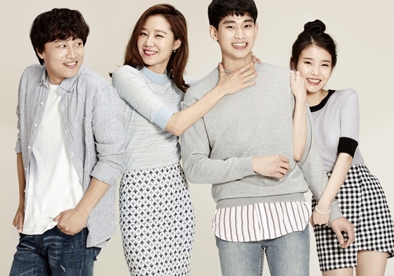 프로듀사 아이유 차태현 공효진 김수현 인물관계도 관련 이미지 2