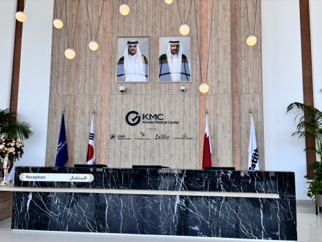 라임나무치과병원의 노하우, 카타르 KMC에 전하고 왔어요! 관련 이미지 1