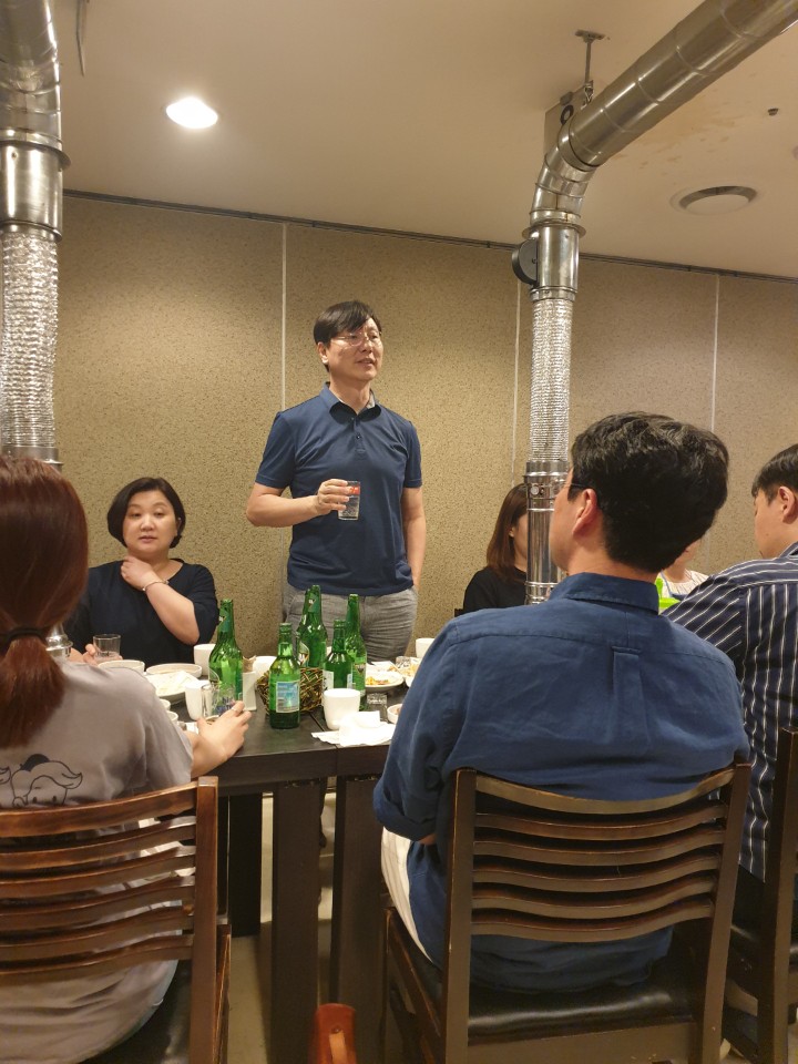 행복했고 코 끝도 찡했던 라임나무치과 회식 후기 관련 이미지 8