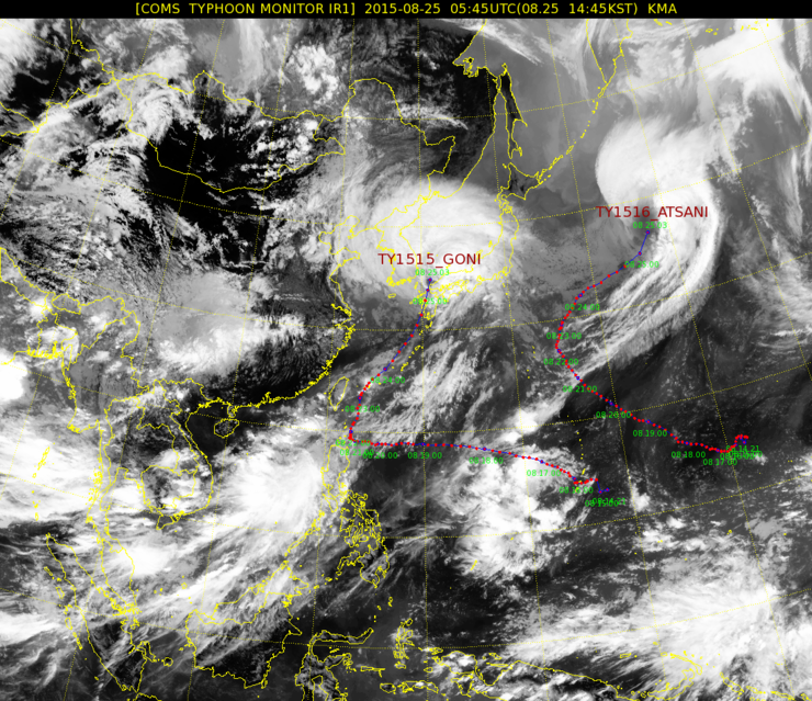 [명동치과 라임나무]태풍 15호 고니 경로, 우리나라에 어떤 영향을 줄까요 관련 이미지 3