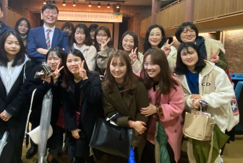 대한치과의료관리학회 추계 종합학술대회 참가 후기 관련 이미지 1