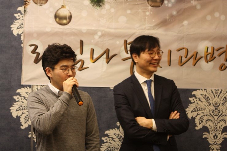 [명동치과]라임나무 가족들의 송년회 후기를 공개합니다 관련 이미지 6