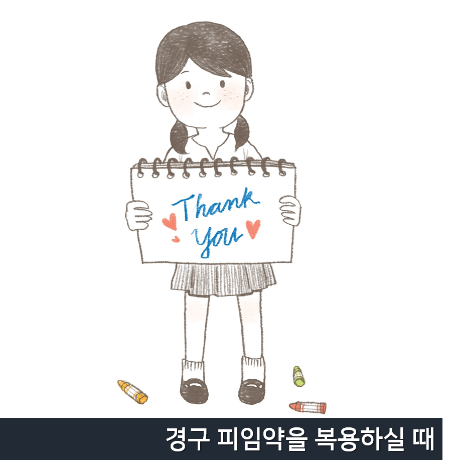 명동치과 여성이 알아두면 좋은 여성 치아 건강 상식!! [라임나무치과] 관련 이미지 4