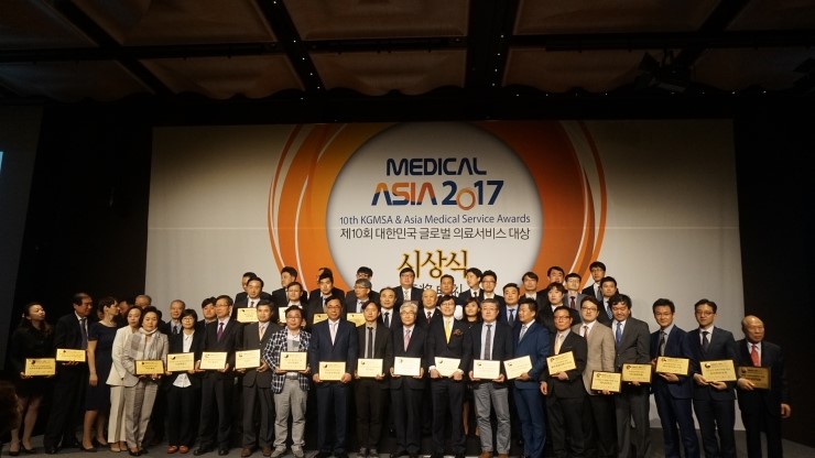 라임나무치과병원, 메디컬아시아 2017 제10회 대한민국 글로벌 의료서비스 대상 수상! 관련 이미지 14