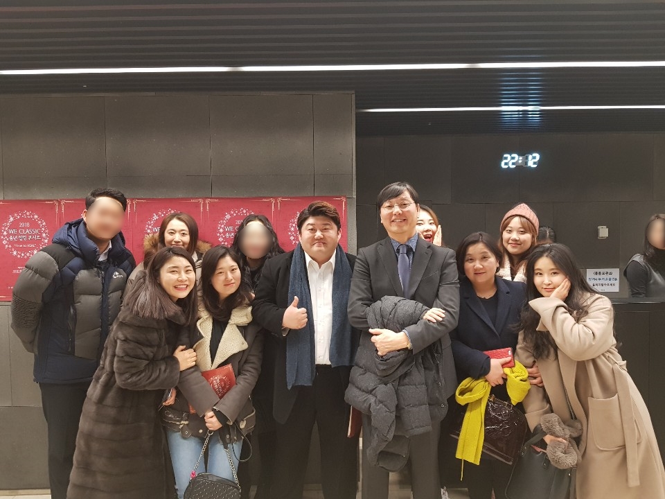 송년 힐링 콘서트에 다녀온 명동 라임나무치과 식구들! 관련 이미지 12