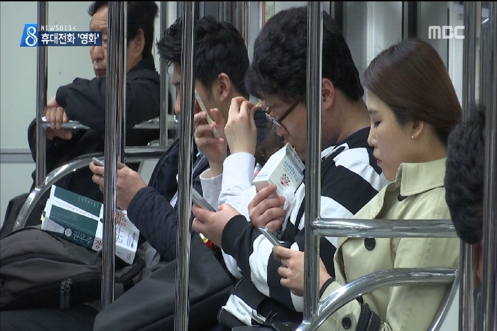 [명동치과]스낵 컬처의 뜻, 간편하게 무언가를 즐기는 문화라고 하네요 관련 이미지 3